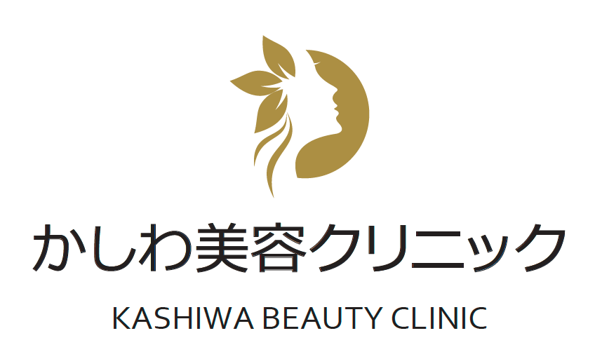 かしわ美容クリニック ロゴ
